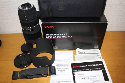 Sigma apo 200mm - apo, 70-200mm