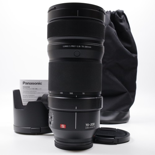 Panasonic lumix pro 200 - panasonic, 70-200