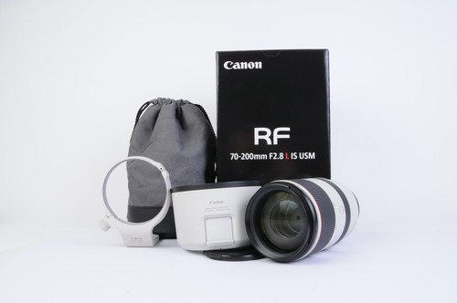 Canon 200 8 l - 70-200, is